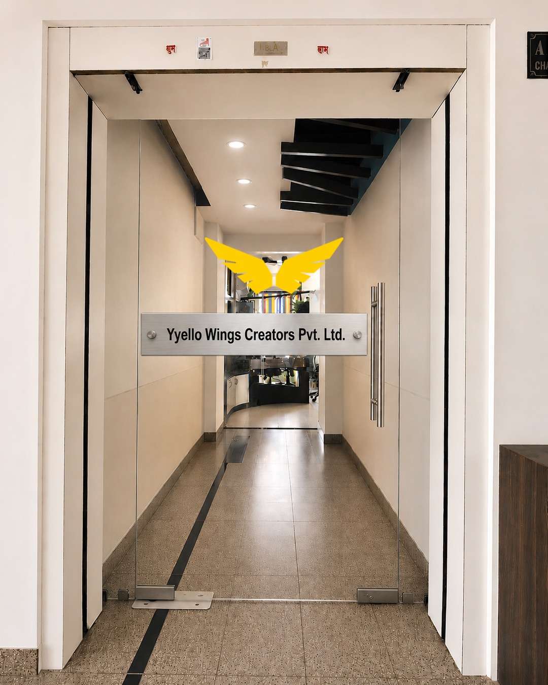 yyello-wings-creators-pvt-ltd-digital-marketing-agency-in-jaipur-subimage-0-2026-09-02 19:02:31